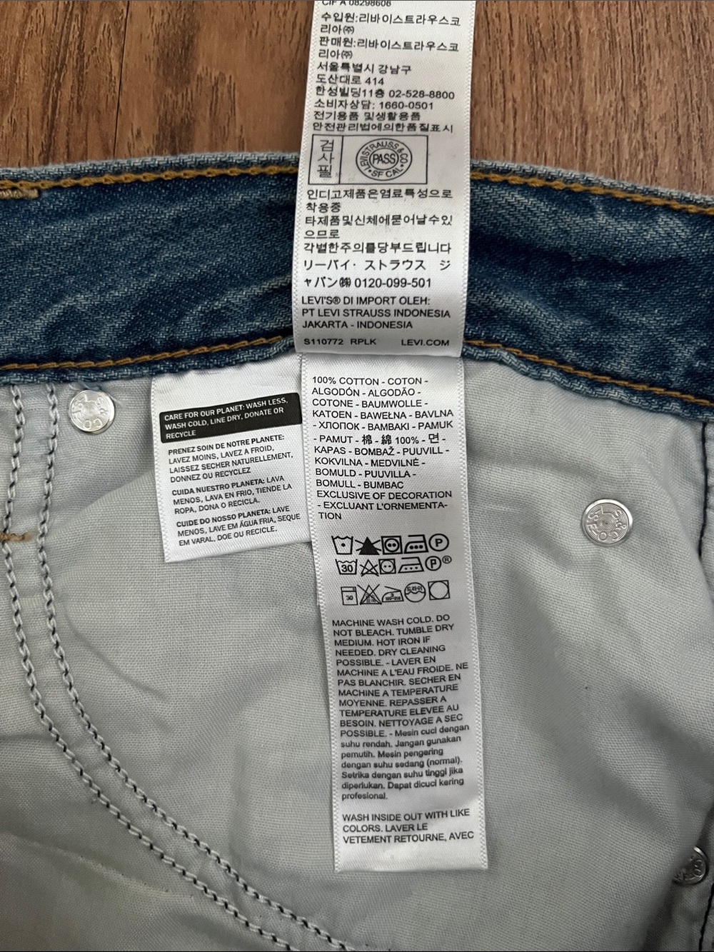 NWT Levi’s Cinch Baggy Wide Leg Jeans - Picture 9 of 15